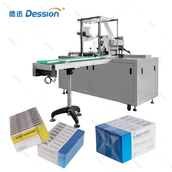 Automatic Pharmaceutical Box Overwrapping Machine from Leading China Manufacturer